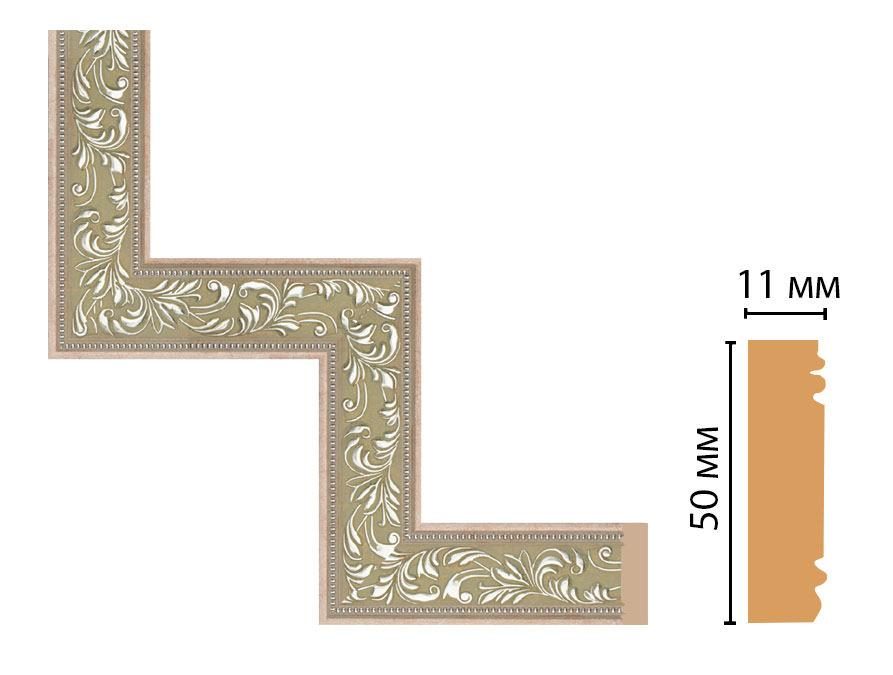 Угловой элемент цветной Decomaster 156-1-59