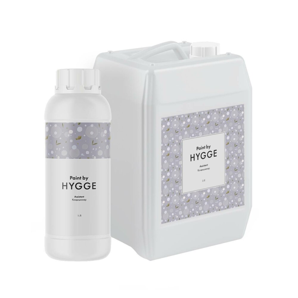 Кондиционер Hygge Assistent 5 л