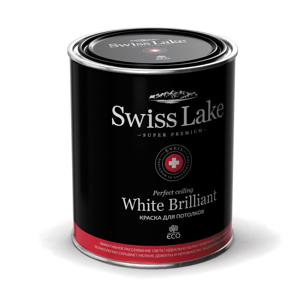 Краска для потолков Swiss Lake White Brilliant (3%) 9 л