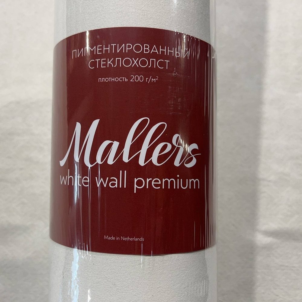Пигментированный холст Mallers White Wall premium MWP200