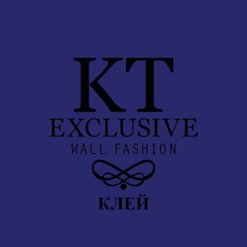Клей KT Exclusive