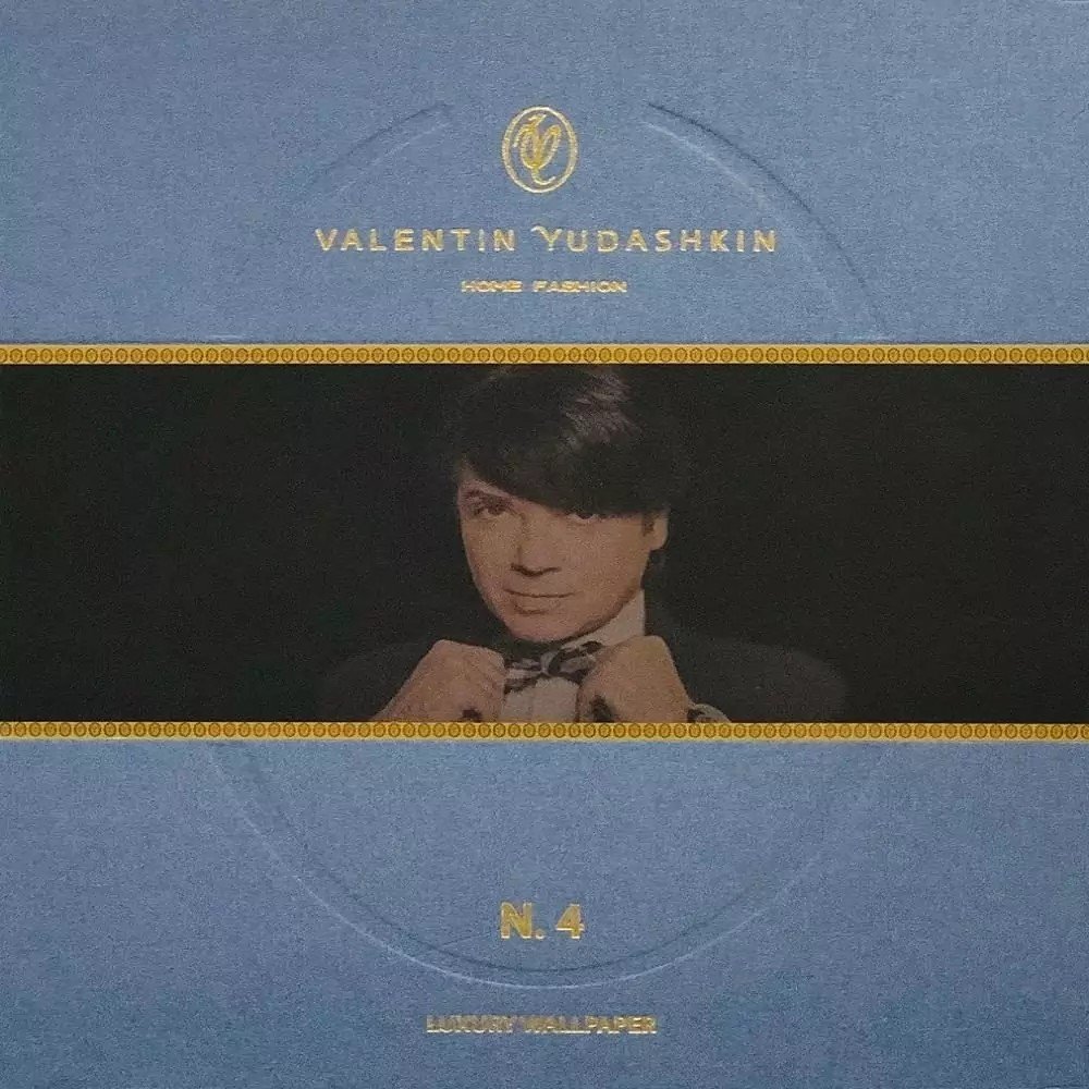 Valentin Yudashkin 4