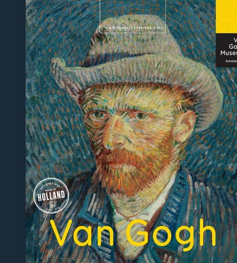 Bn international van gogh в интерьере