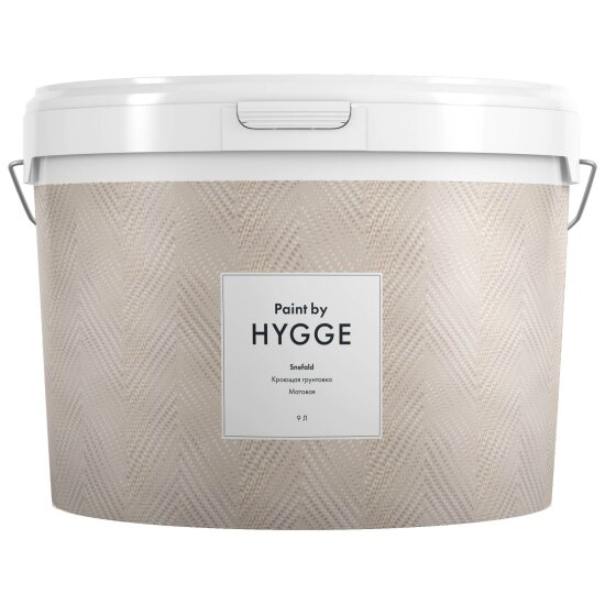 Грунтовка акриловая Hygge Snefald 9 л