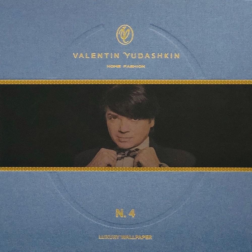 Valentin Yudashkin 4