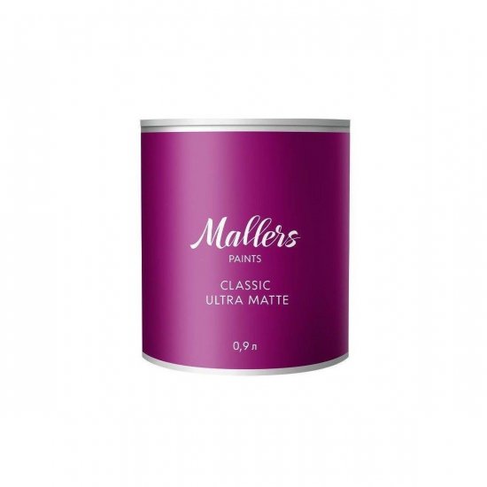 Краска Mallers Classic Ultra Matte (2%) 0,9 л