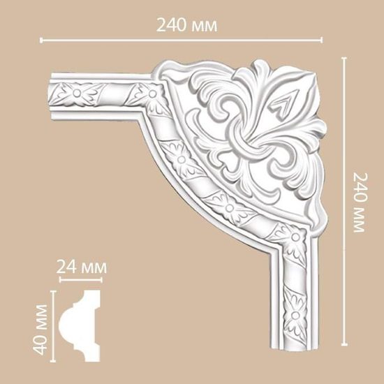 Угол декоративный Decomaster DP 8051 C