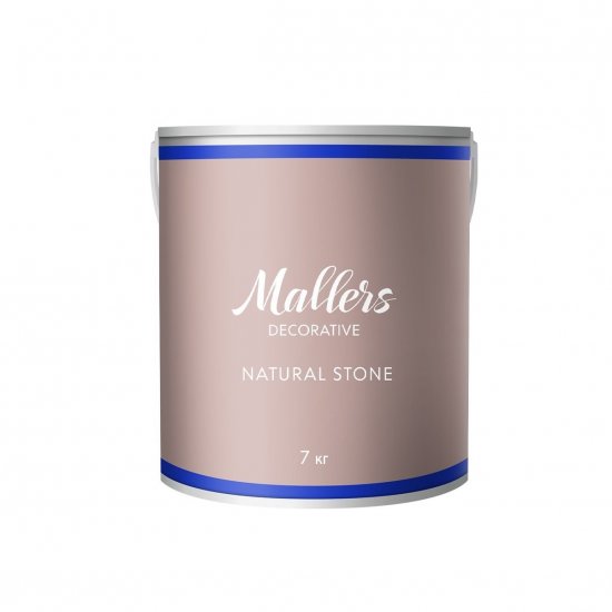 Декоративная штукатурка Mallers Natural Stone 7 кг